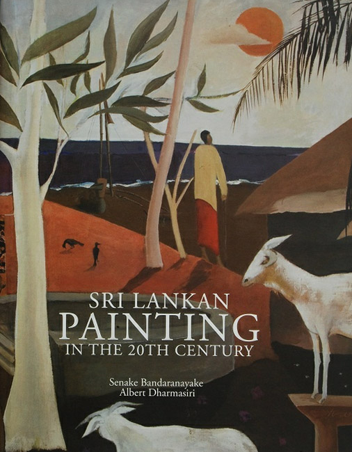 Sri Lankan Painting in the 20th Century