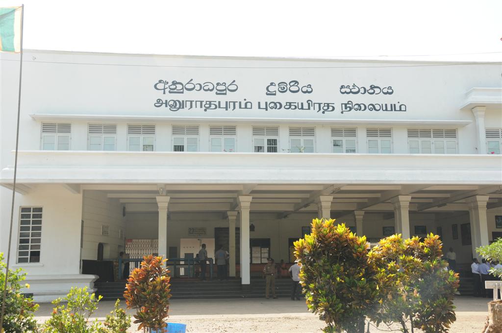 anuradhpura